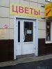 Файл=sany0593.jpg
Объём=131KB
Размеры=576x768
Дата=01 июня 2011 sany0593.jpg