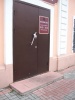 Файл=sany0698.jpg
Объём=127KB
Размеры=576x768
Дата=01 июня 2011 sany0698.jpg