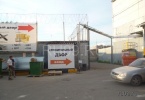 882888564_1_garazh.jpg