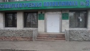 dsc00859.jpg
