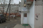 s1051455.jpg