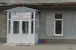 s1051484.jpg
