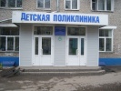 sl731447~0.jpg