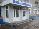 sl731448~0.jpg
