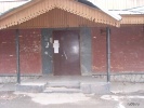sl731472.jpg