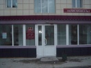 sl731478.jpg