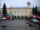 Файл=1288858617_dsc04544.jpg
Объём=32KB
Размеры=450x337
Дата=09 ноября 2011 1288858617_dsc04544.jpg