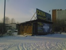 Файл=photo_0009.jpg
Объём=272KB
Размеры=1024x768
Дата=16 ноября 2011 photo_0009.jpg