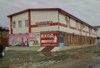 Файл=zolyshka.jpg
Объём=312KB
Размеры=1134x768
Дата=05 ноября 2011 zolyshka.jpg