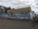 20180803_154457.jpg