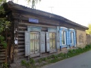 dalne_kljuchevskaja_103_str1.jpg