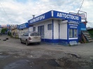 Файл=govorova_13.jpg
Объём=369KB
Размеры=1024x768
Дата=10 июля 2017 govorova_13.jpg