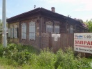 Файл=sibirskaja_73.jpg
Объём=392KB
Размеры=1024x768
Дата=14 июня 2017 sibirskaja_73.jpg