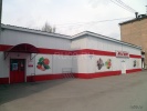 Файл=transportnaja_2b.jpg
Объём=263KB
Размеры=1024x768
Дата=05 мая 2017 transportnaja_2b.jpg