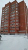 seversk_lenina_130.jpg