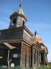 Файл=2008__10_nagornyjj_ishtan_002.jpg
Объём=157KB
Размеры=576x768
Дата=10 октября 2013 2008__10_nagornyjj_ishtan_002.jpg