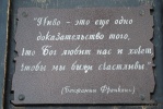 dsc_0974.jpg