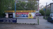 foto.jpeg