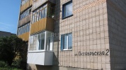 Файл=img_7493.jpg
Объём=189KB
Размеры=1368x768
Дата=06 августа 2014 img_7493.jpg