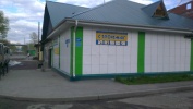 Файл=imag0287.jpg
Объём=292KB
Размеры=1362x768
Дата=07 июня 2013 imag0287.jpg