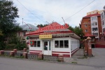 dsc00449_.jpg