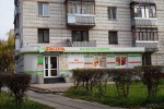 Файл=dsc03189_.jpg
Объём=445KB
Размеры=1153x768
Дата=27 февраля 2019 dsc03189_.jpg
