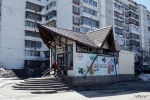 Файл=dsc03384_.jpg
Объём=386KB
Размеры=1152x768
Дата=18 апреля 2019 dsc03384_.jpg