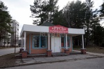 Файл=dsc04897_.jpg
Объём=397KB
Размеры=1153x768
Дата=17 июля 2019 dsc04897_.jpg