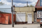 Файл=dsc06078_.jpg
Объём=300KB
Размеры=1153x768
Дата=03 июля 2019 dsc06078_.jpg