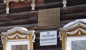 dsc06753_.jpg
