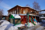 Файл=dsc06905_.jpg
Объём=371KB
Размеры=1154x768
Дата=02 марта 2019 dsc06905_.jpg