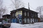 Файл=dsc08419_.jpg
Объём=373KB
Размеры=1153x768
Дата=06 марта 2019 dsc08419_.jpg
