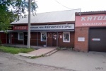 Файл=katod_2018_08_02.jpg
Объём=341KB
Размеры=1152x768
Дата=19 апреля 2019 katod_2018_08_02.jpg