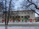 p1102473.jpg