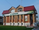 Файл=sam_0550um.jpg
Объём=262KB
Размеры=1024x768
Дата=07 января 2014 sam_0550um.jpg