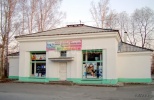 seversk_gorkogo_18.jpg