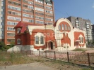seversk_pobedy_ul.jpg