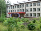 seversk_ul__slavskogo_32_severskijj_kadetskijj_korpus.jpg