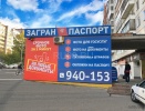 Файл=0f8c96e2_16f5_48a2_a5bd_772da01f1ee8.jpeg
Объём=303KB
Размеры=1011x768
Дата=09 ноября 2017 0f8c96e2_16f5_48a2_a5bd_772da01f1ee8.jpeg
