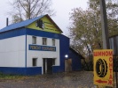 Файл=img_2358.jpg
Объём=370KB
Размеры=1024x768
Дата=23 октября 2013 img_2358.jpg